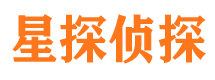 东港侦探公司